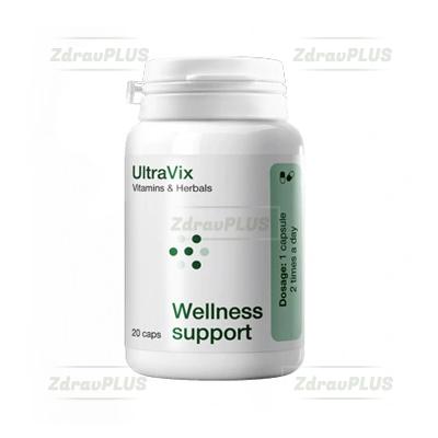 UltraVix
